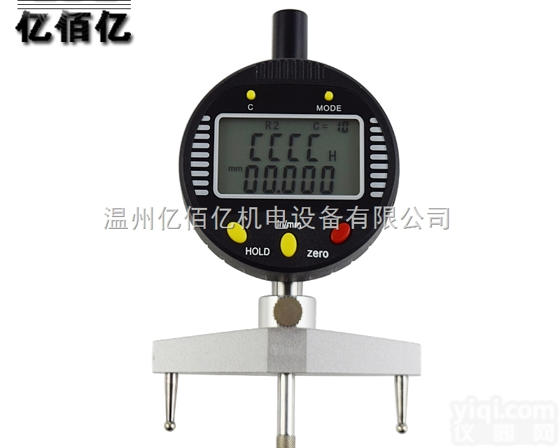 0-13mm  0-13mm<em>半径</em>测量仪浙江<em>半径</em>测量仪一鼎<em>半径</em>测量仪<em>半径</em>测量仪价格<em>半径</em>测...