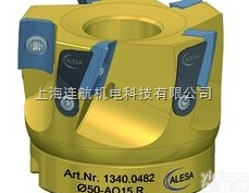 <em>瑞士</em>ALESA<em>刀片</em>