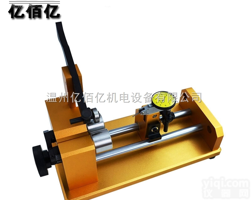 AT-20  AT-20<em>同心度</em><em>测量仪</em>浙江<em>同心度</em><em>测量仪</em>一鼎<em>同心度</em><em>测量仪</em><em>同心度</em><em>测量仪</em>厂家