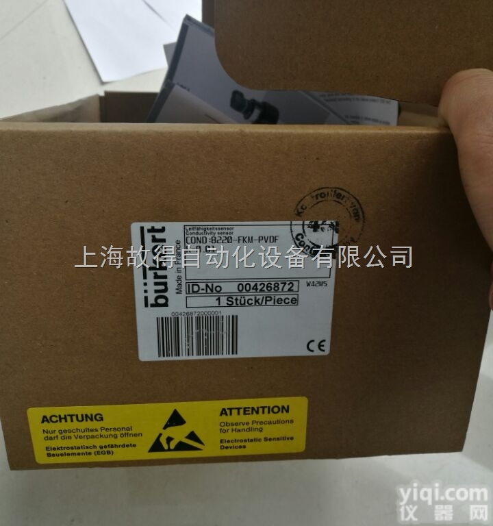 <em>宝德</em>8220<em>电导率仪</em>