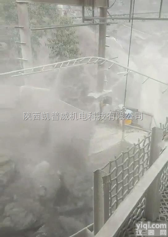 capvi  西安砂石厂<em>降尘</em><em>设备</em>厂家  <em>喷雾</em><em>降尘</em><em>设备</em>哪家好