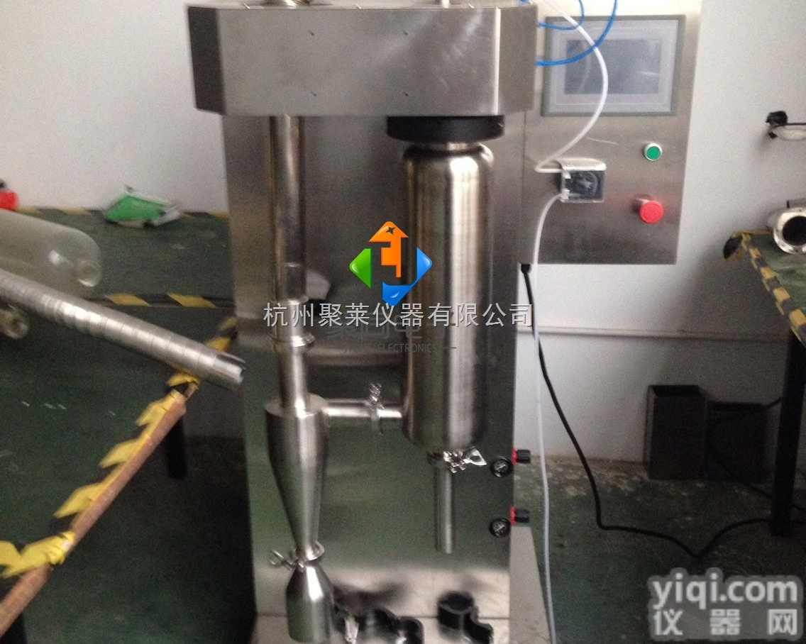 JT-6000Y  低温小型喷雾<em>干燥机</em>JT-6000Y<em>中药</em>喷雾<em>干燥机</em>参数