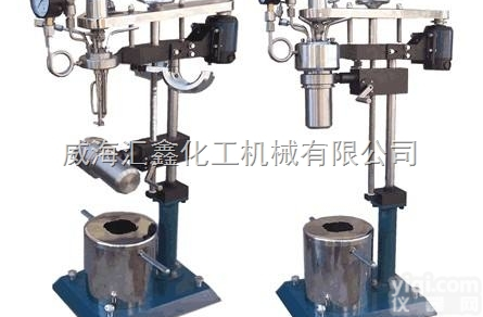 <em>升降</em><em>翻转</em>磁力<em>反应釜</em>，釜体<em>升降</em>釜盖<em>翻转</em>