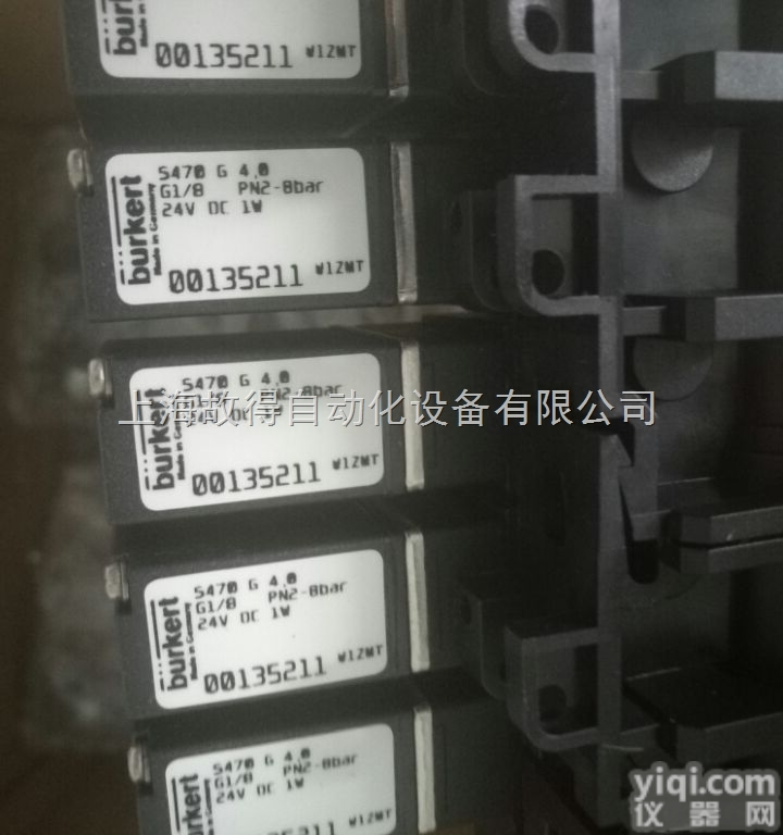 <em>宝德</em>8640 burkert 8644 <em>宝德</em>8650