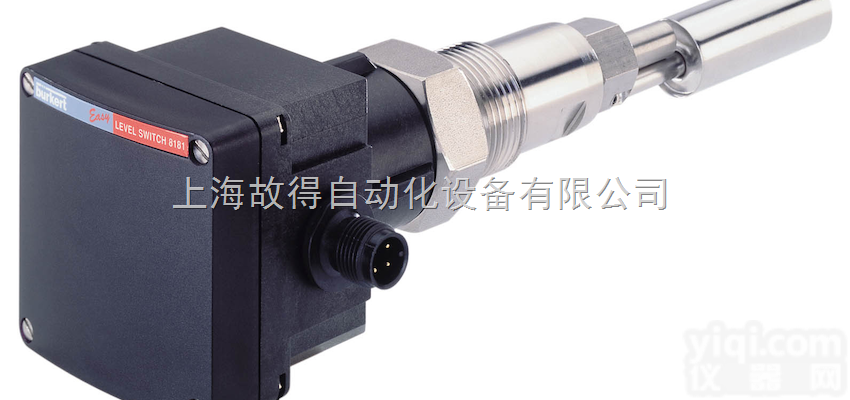 浮子液位开关 <em>宝德</em><em>液位计</em>