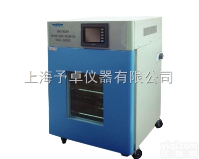 GPX-9078  <em>干燥箱</em><em>培养箱</em><em>两用</em>箱,干燥培养<em>两用</em>箱报价
