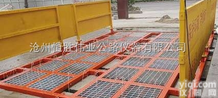 <em>全自动</em><em>洗车机</em>价格 <em>全自动</em><em>洗车机</em>厂家