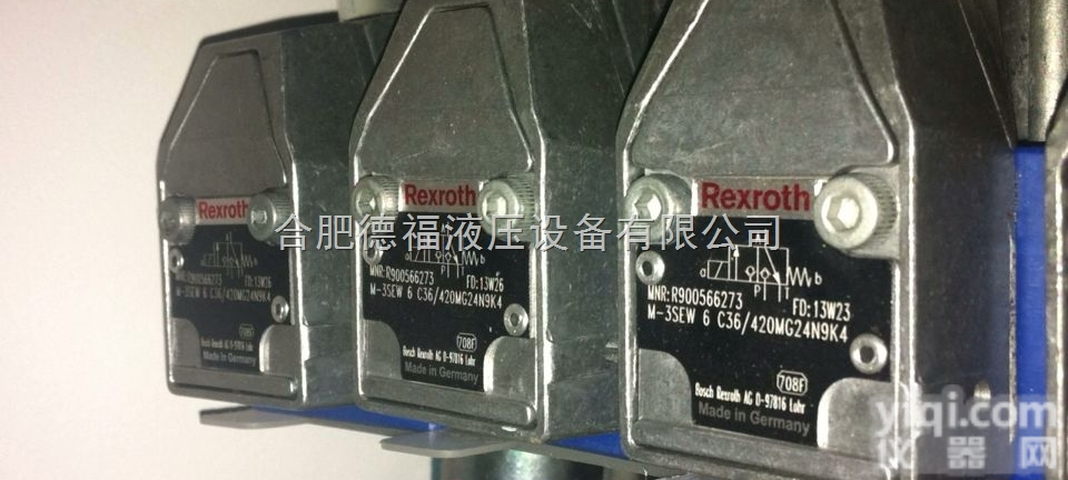 DBDS10K18/25  德国力士乐压力阀，<em>液压阀</em>，原装进口<em>现货</em>