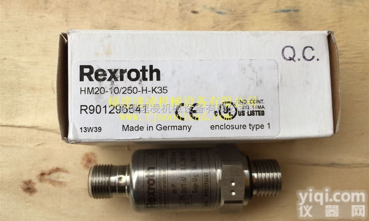 HM20-10 250-H-K35  【库存】HM20-10 250-H-K35<em>德国</em>压力继电器-液压<em>机械配件</em>