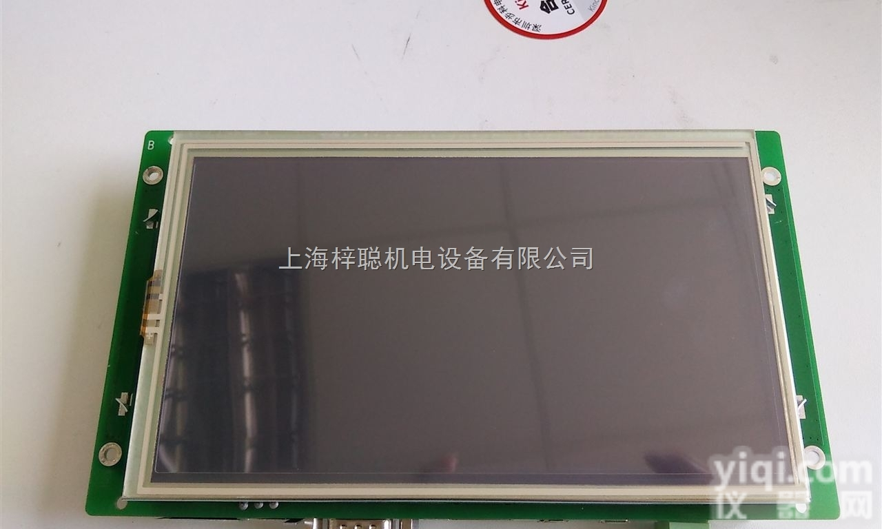 Kinco步科<em>触摸屏</em><em>人机</em>界面MT4434TE以太网