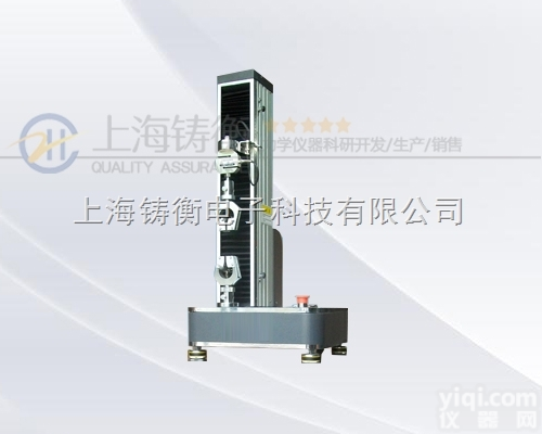 单臂式电子万能材料试验机,桌上型<em>电子材料</em>万能试验机
