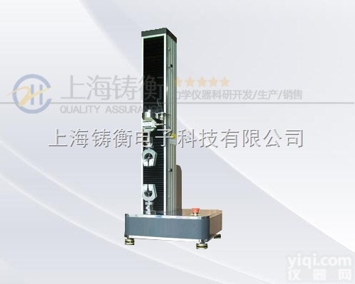 <em>万能</em>材料<em>试验机</em>  单臂<em>电子式</em><em>万能</em>材料<em>试验机</em>
