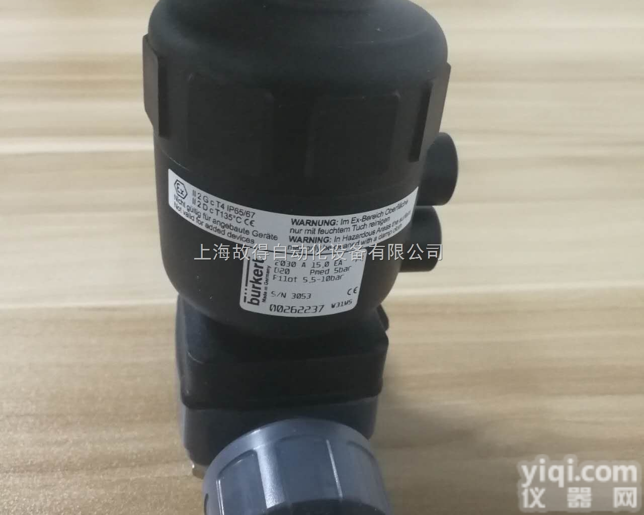 <em>宝德</em>  <em>宝德</em><em>隔膜阀</em>2030 burkert2030<em>隔膜阀</em>