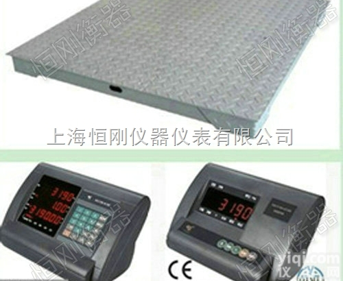 scs  单层地<em>磅秤</em>带<em>大屏</em>幕接口