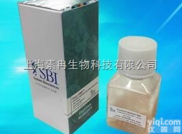 无外泌体<em>血清</em> 中 /<em>原装进口</em> /SBI- EXO-FBS-50A-...
