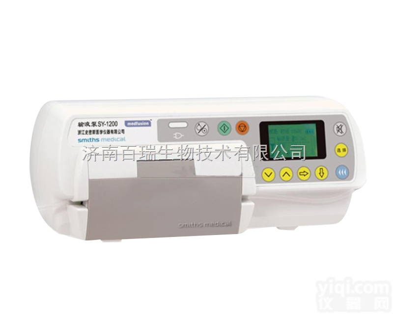1200<em>输液</em>泵  <em>史密斯</em>Graseby1200<em>输液</em>泵