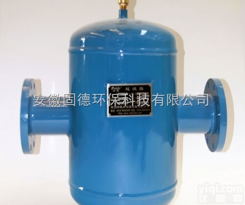 电话13855255261  <em>螺旋</em><em>除污器</em>（微泡排气除污装置）制造厂家