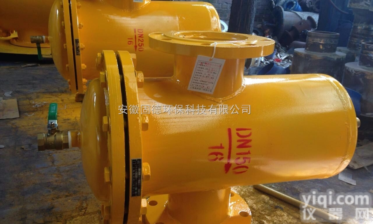 GDLX-100  <em>螺旋</em><em>除污器</em>（微泡排气除污装置）