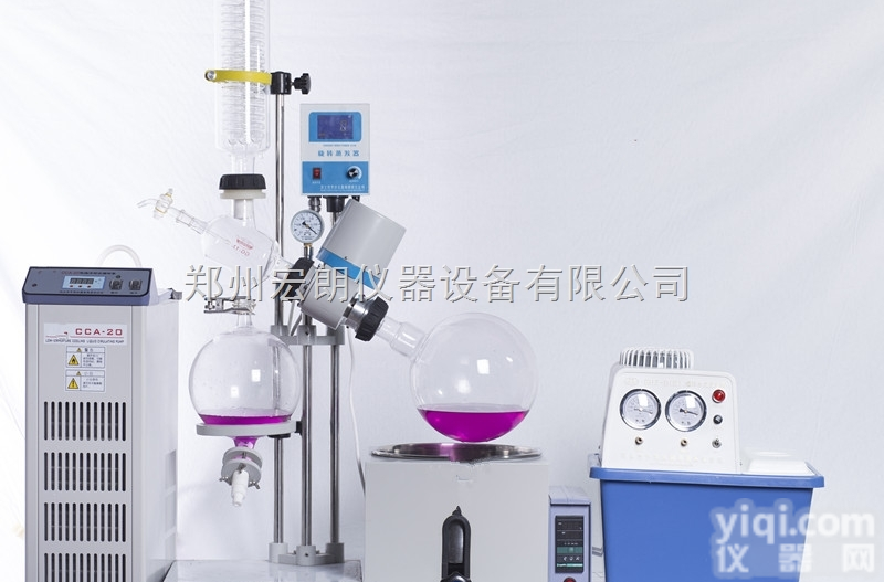 安晟<em>RE5299</em><em>旋转</em><em>蒸发器</em>（2升）