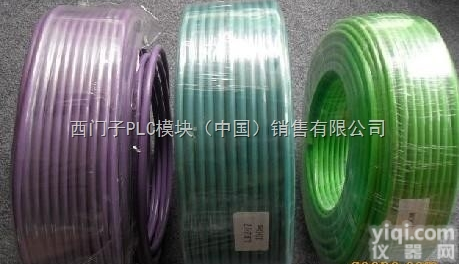 <em>西门子</em>PROFIBUS-DP<em>通讯电缆</em>连云港<em>代理商</em>