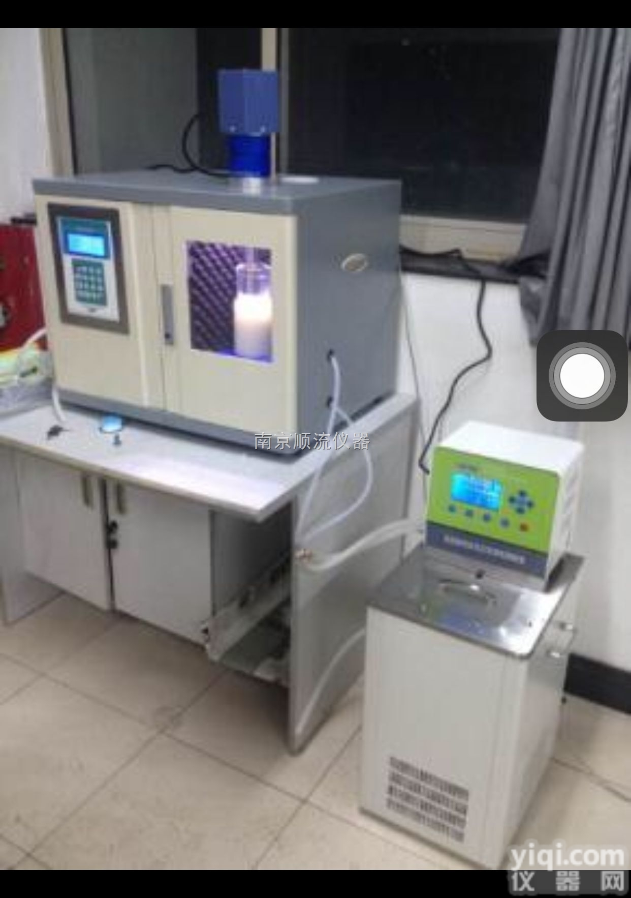 SL  <em>智能温控超声波材料气蚀试验机</em>