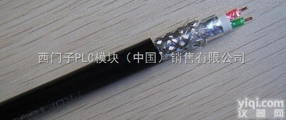 <em>西门子</em>PROFIBUS-DP<em>通讯电缆</em>南通<em>代理商</em>