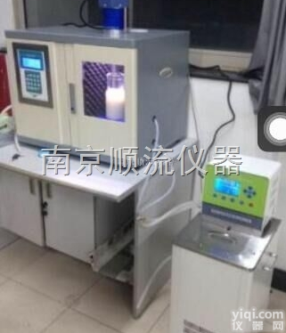 SL  <em>智能温控超声波材料气蚀试验机</em>SLQS