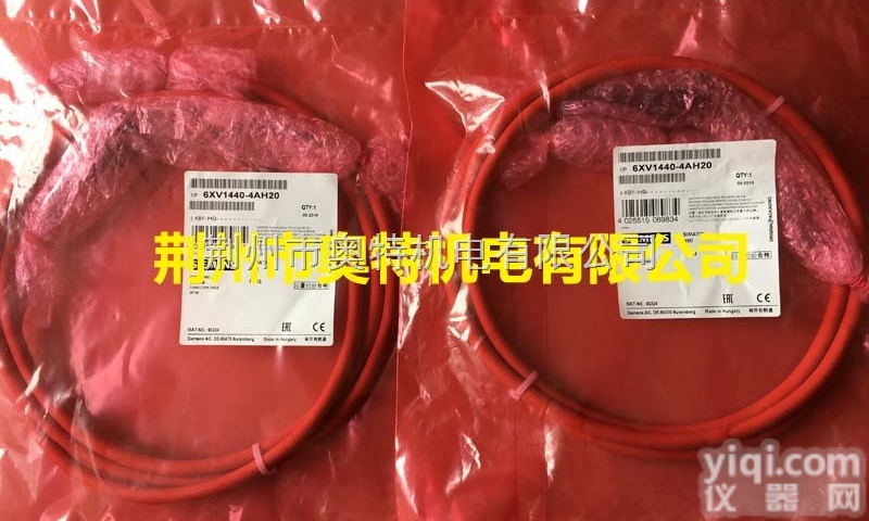 6XV1440-4AH20  西门子2米移动面板连接<em>电缆</em> MPI/<em>PROFIBUS</em>接口