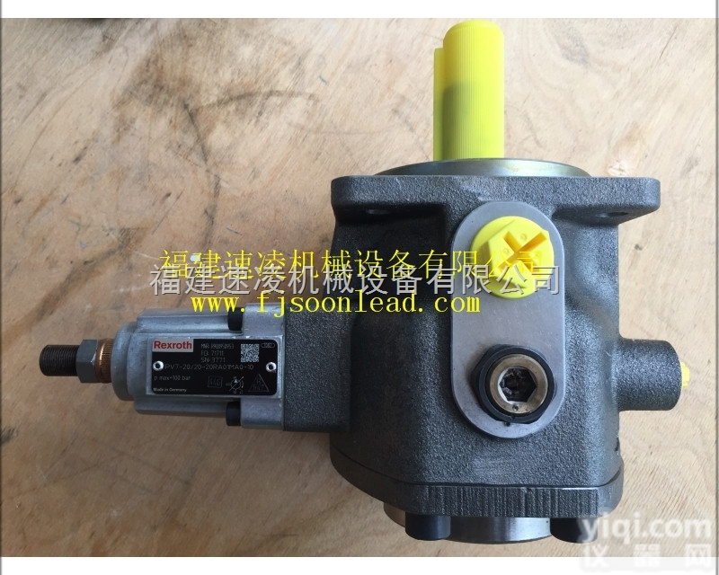 PV7-20 20-20RA01MA0-  <em>叶片</em>泵PV7-20 20-20RA01MA0-10<em>力士</em>乐<em>叶片</em>泵德国<em>力士</em>...