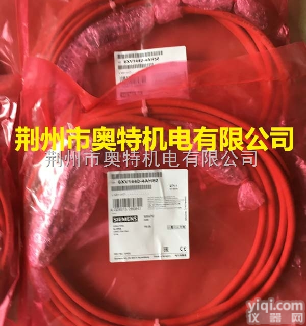 6XV1440-4AH50  <em>西门子</em>5米<em>触摸屏</em>连接<em>电缆</em> MPI/PROFIBUS接口