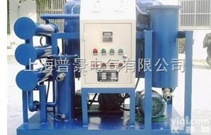 <em>普景</em>供应汽轮机油（透平油）专用<em>滤油机</em>