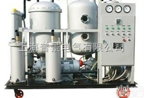 PJ-125透平油滤油机（<em>自动</em>型）<em>批发</em>供应