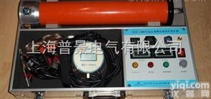 <em>普景</em>PJYD高频直流发生器价格<em>采购价</em>