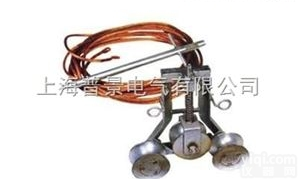 普景接地<em>滑车</em>供应<em>生产厂家</em>