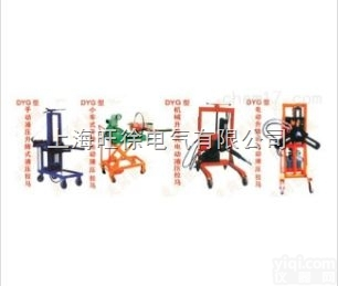 DYG-<em>300</em>型系列<em>升降式</em>手动、电动<em>拉马</em>