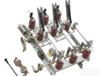 <em>FN5-12系列户内高压负荷开关</em>及熔断器组合电器定制