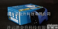 <em>博特</em>600米激光<em>测距</em><em>测速</em>望远镜一体机L600S精度0.5米<em>测距</em>仪