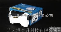 美国BoTe<em>博特</em>激光<em>测距</em>望远镜L1500|小数点后面一位显示<em>测距</em><em>测速</em>四...