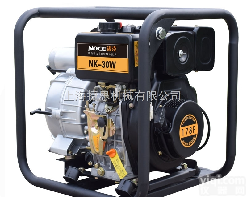 NK-30WE  3寸<em>柴油</em>机<em>泥浆泵</em>