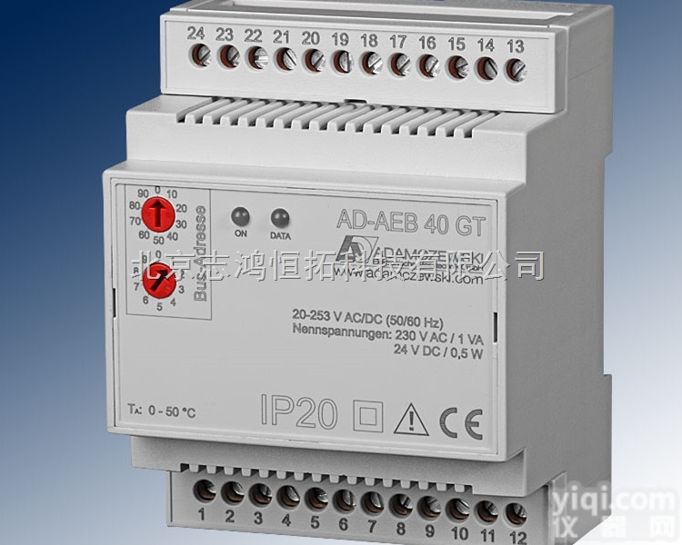 北京志鸿恒拓 德国 <em>ADAMCZEWSKI</em><em>继电器</em> ADAMCZEWSK...