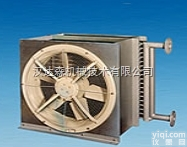 400/240/2R/LA 2.5  Walter Nuding热交换器北京汉<em>达森</em>曲艺兰专业销售