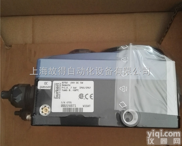 <em>宝德</em>8694<em>定位器</em> burkert8694