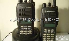 <em>GP328</em>  <em>摩托罗拉</em><em>GP328</em>防爆<em>对讲机</em>