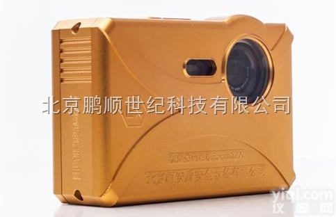 EXCAM2100  高级<em>防爆</em>等级<em>防爆</em>数码相机<em>Excam2100</em>防尘防静电厂家直供