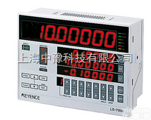 LS-7000  日本KEYENCE<em>基恩</em>士<em>控制器</em>