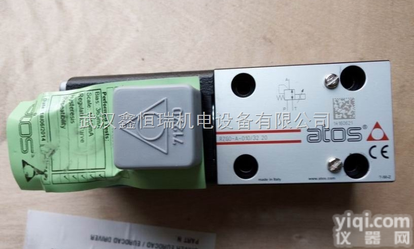 HZGO-A-031/210阿托斯<em>减压阀</em><em>总代理</em>