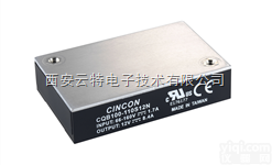 CQB100W-48S24  CQB100W-48S24  <em>台湾</em>幸康<em>模块</em>电源
