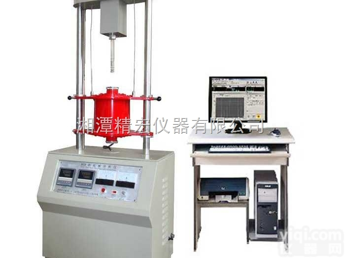 ZRPY-Ⅲ  ZRPY-Ⅲ 高温<em>立式</em><em>膨胀仪</em>（热膨胀系数仪）-<em>湘潭</em>湘科仪器