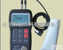 RCL-320  安徽超声波<em>测厚仪</em>RCL-320<em>博特</em>用于油气管道