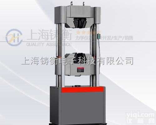 双柱万能<em>拉力机</em>  1吨<em>门式</em>双柱万能电子<em>拉力机</em>多少钱